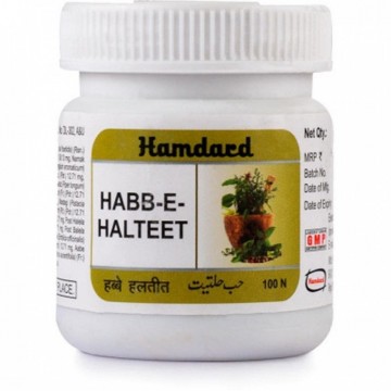 Hamdard Habb-E-Halteet 100's