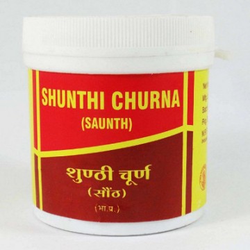 Vyas Shunthi Churan 100 Gm