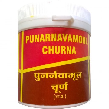 Vyas Punarnavamool Churna...
